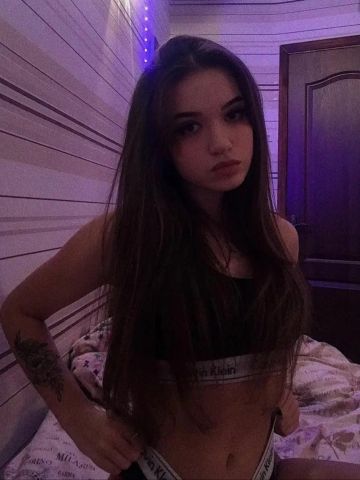 Майя